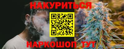 спиды Абакан
