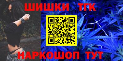 мефедрон мука Абинск