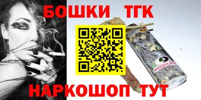 амф Абинск