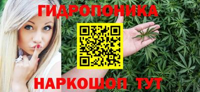 амф Абинск