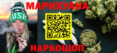 амф Абинск