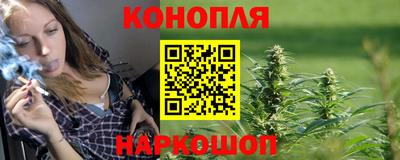 спиды Азнакаево