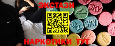 спиды Азнакаево