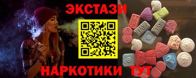 кокс Гагарин