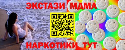 спиды Азнакаево