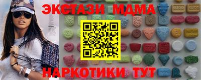 герыч Гатчина