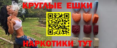 мефедрон мука Абакан