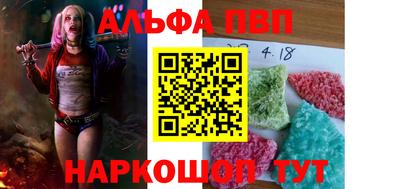 герыч Гатчина