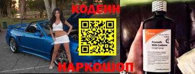 кокаин колумбия Гай