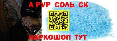 кокс Гагарин