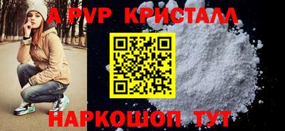 герыч Гатчина