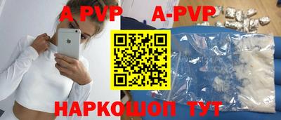 герыч Гатчина