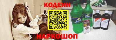 герыч Гатчина