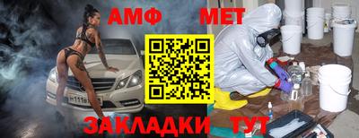 кокс Гагарин
