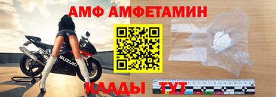 кокс Гагарин