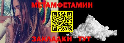 кокс Гагарин