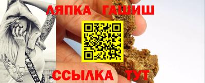 спиды Абакан