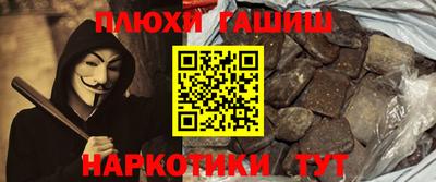 кокс Гагарин