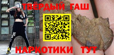 спиды Абакан