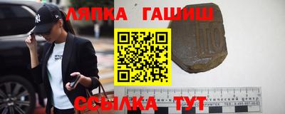 мефедрон мука Абинск