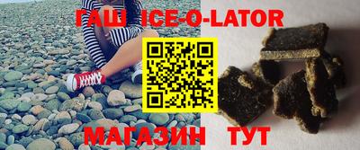 мефедрон мука Абакан