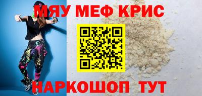 герыч Гатчина
