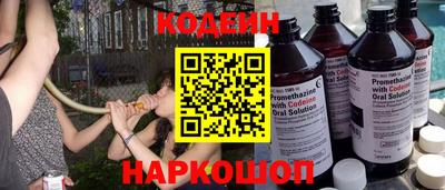 спиды Азнакаево