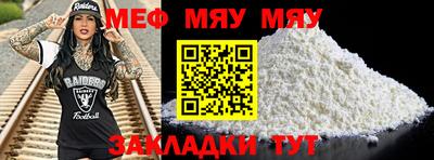 герыч Гатчина