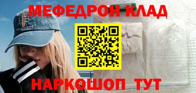 спиды Азнакаево