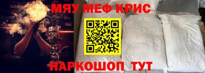 герыч Гатчина