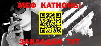 спиды Азнакаево