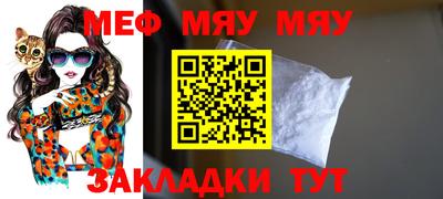 спиды Азнакаево