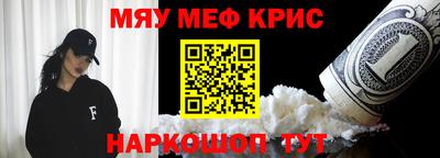 спиды Абакан