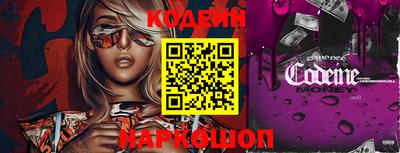кокаин колумбия Гай