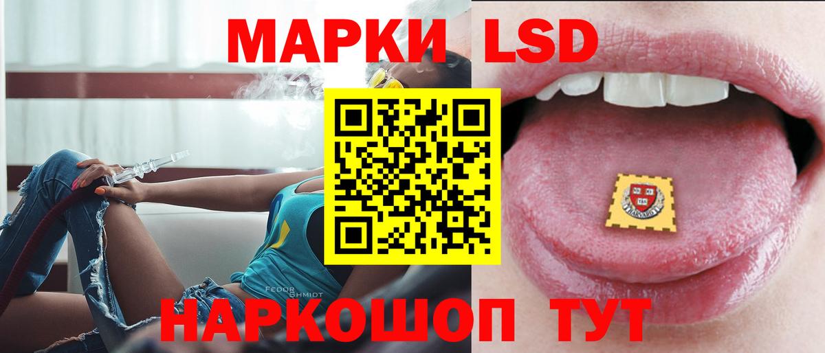 ОМГ ОМГ зеркало  Вход с VPN  LSD-25 экстази  Александров  Лсд 25 экстази ecstasy  ЛСД экстази ecstasy 