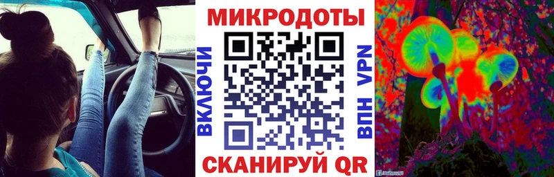 Псилоцибиновые грибы ЛСД  где продают   Александров 