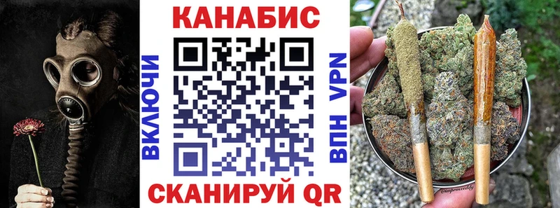 Бошки Шишки сатива  Александров 